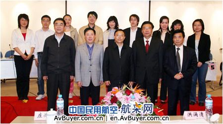 中国商飞举行专利管理工程师培训班结业典礼