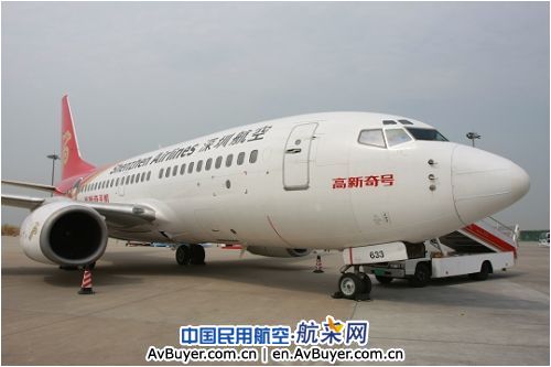 深航与高新奇科技签订战略合作伙伴协议