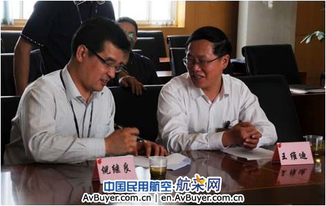 量交换事宜与成都维修基地总经理倪继良等有关领导进行了广泛的交谈