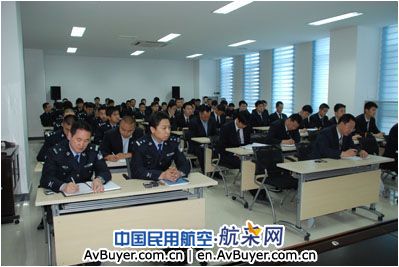 新疆保卫部召开服务质量月总结大会：