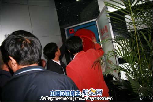 山西空管分局新塔台进行搬迁后综合测试演练