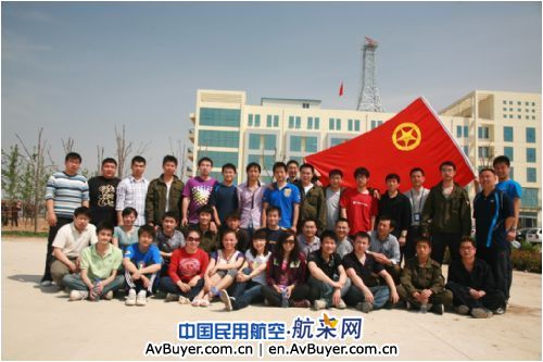 民航山西空管分局团委组织团员开展植草活动