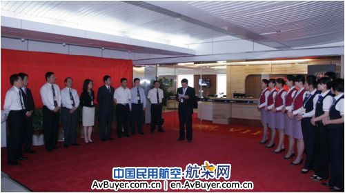 南航珠海公司明珠俱乐部贵宾室正式启用