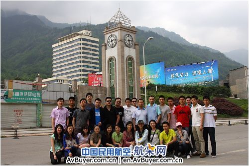 5.12永远的爱－鹰联航空赴地震灾区慰问纪实