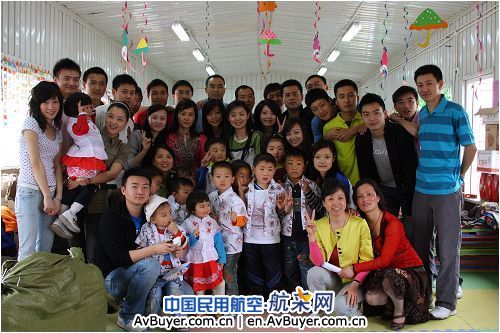 5.12永远的爱－鹰联航空赴地震灾区慰问纪实