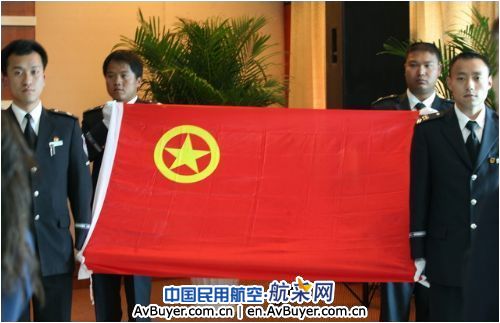 云南机场集团团委举行青年践行科学发展观辅导会