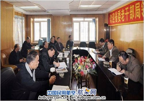 问计于老干部 着力于新发展