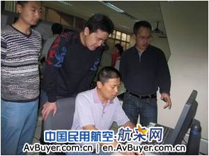 新疆机场集团程序管制教员培训班圆满结业