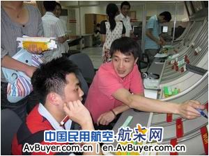 新疆机场集团程序管制教员培训班圆满结业