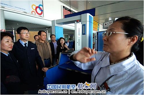 新疆机场集团采取措施 防控甲型H1N1流感