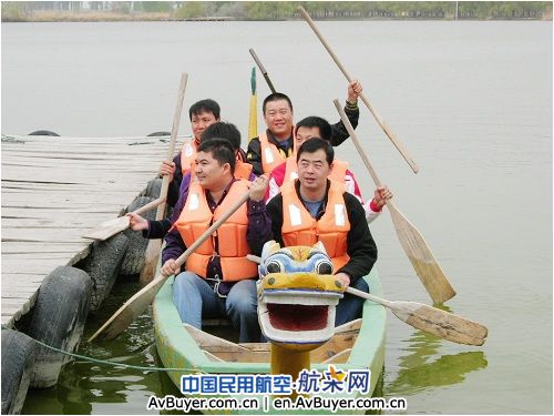 新疆机场集团安检总站庆祝五四运动90周年