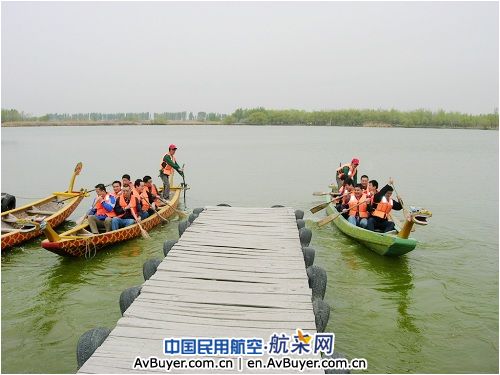 新疆机场集团安检总站庆祝五四运动90周年