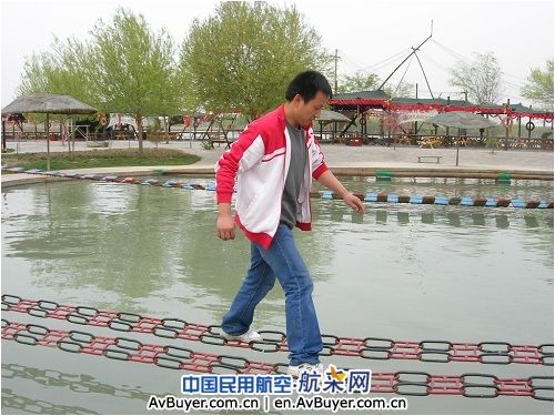 新疆机场集团安检总站庆祝五四运动90周年