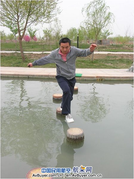 新疆机场集团安检总站庆祝五四运动90周年