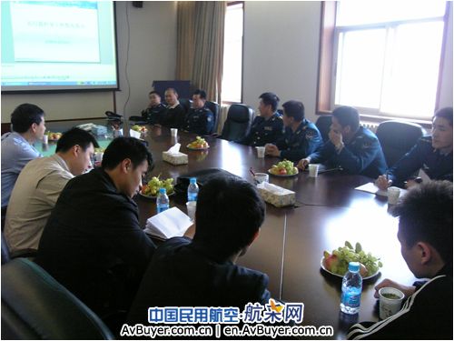 空管局运行中心与空军司令部航管中心交流座谈