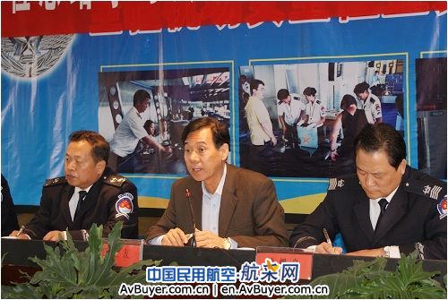 新疆机场集团安检总站学习实践科学发展观