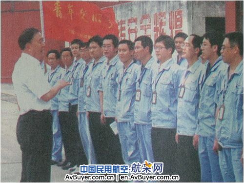 广汉“青年文明号”在机坪熠熠闪光