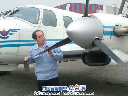 广汉“青年文明号”在机坪熠熠闪光