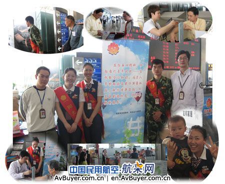 弘扬五四精神 展现青春风采