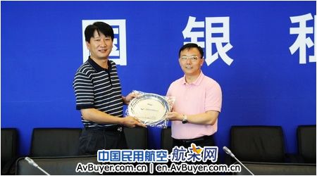 中国商飞总会计师田民到国银租赁公司访问