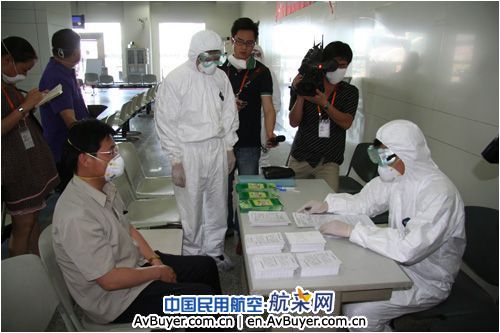 昆明机场参与云南省甲型H1N1流感防控应急演练