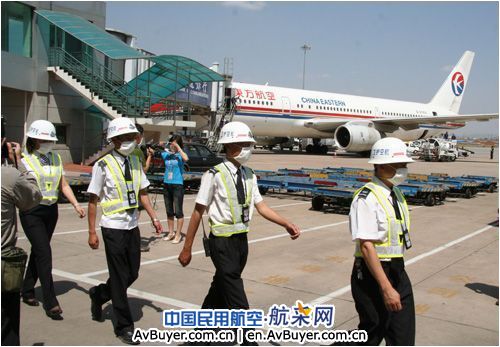 昆明机场参与云南省甲型H1N1流感防控应急演练