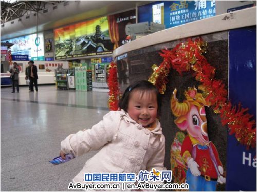 昆明机场总服务台推出手机短信温馨提醒服务