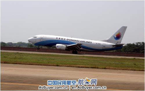 武汉机场全货机时代来临 开通首条全货定期航线