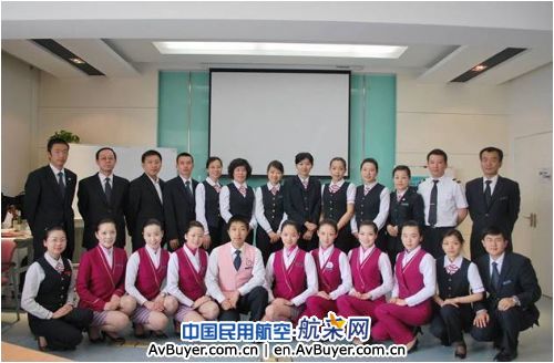 我们的服务-与您分享