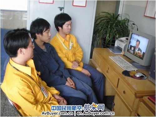 红柳积极参加网上交流会