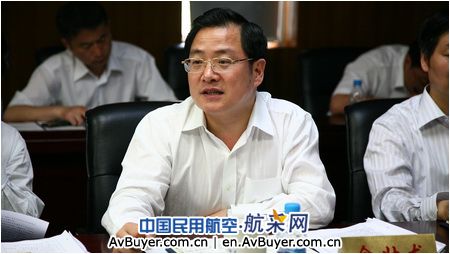 中国商飞召开大飞机行政指挥系统第三次例会