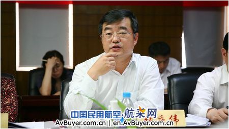 中国商飞召开大飞机行政指挥系统第三次例会