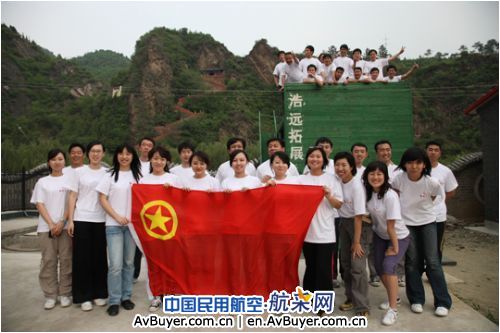 火红的五月  激昂的青春(民航天津空管分局)