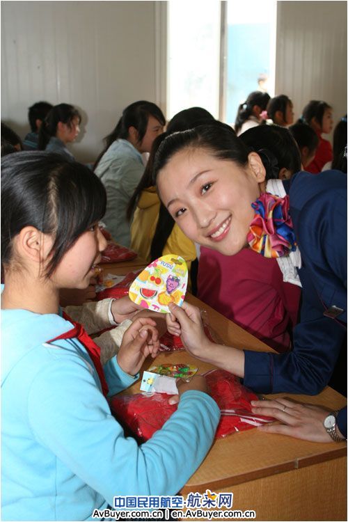 四川航空十佳青年青川地震灾区希望慰问侧记