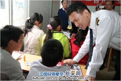 四川航空十佳青年青川地震灾区希望慰问侧记