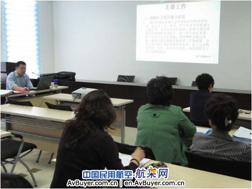 南航新疆分公司运行指挥部组织应急处置培训