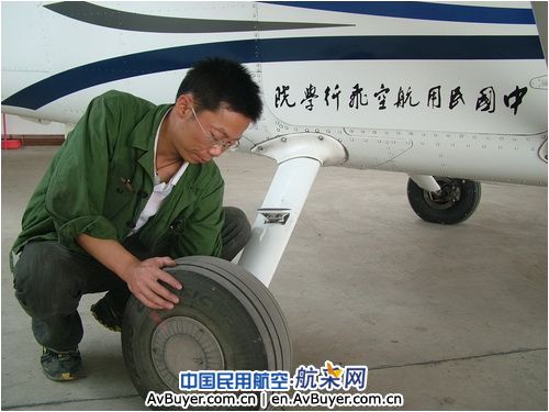 广汉机务程欣——慧眼识隐患