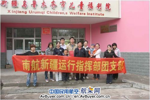 满载爱心，传递关怀