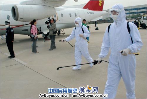 咸阳机场成功举办甲流事件应急处置模拟演练