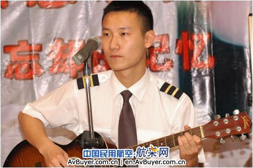 鹰联航空举办纪念5.12汶川大地震一周年活动