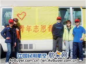 纪念五.四运动90周年自行车环保行