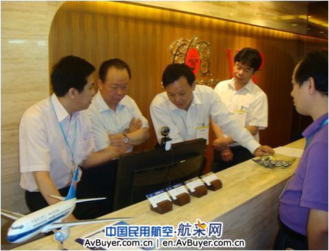 南航高端旅客服务营销工作督导组赴珠海公司检查