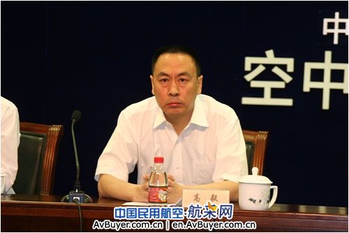 民航空管系统三横三纵体系建设纲要宣贯会召开