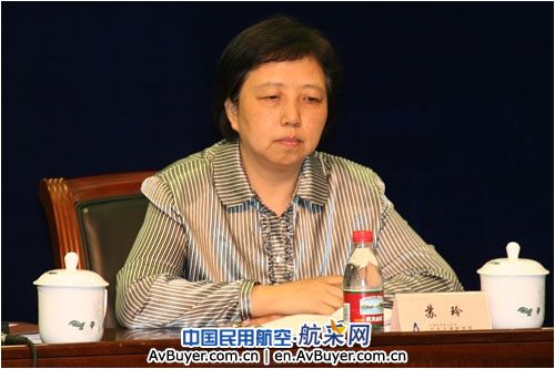 民航空管系统三横三纵体系建设纲要宣贯会召开