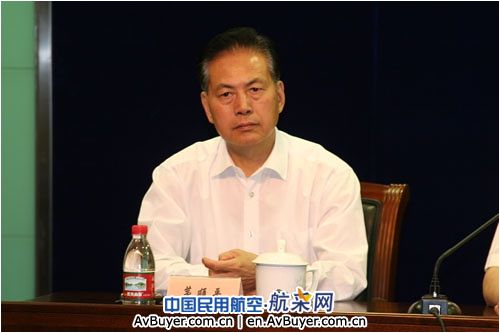 民航空管系统三横三纵体系建设纲要宣贯会召开