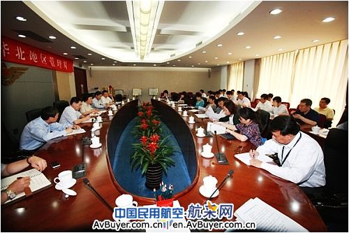 民航：凭医学观察期满证明的旅客可随时乘机