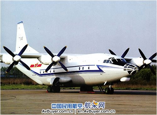 陕飞劳模王成贤情系运八 梦寄航空