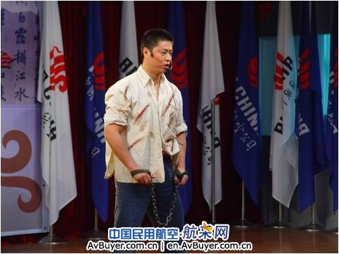 诵读经典 聆听文明--国航重庆团委举办诵读活动