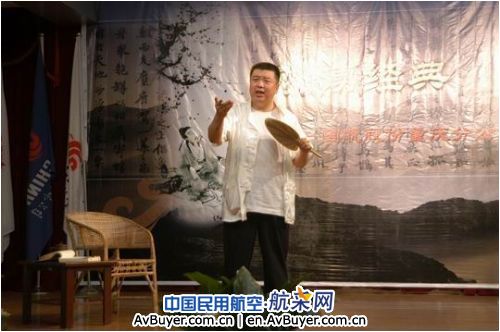 诵读经典 聆听文明--国航重庆团委举办诵读活动