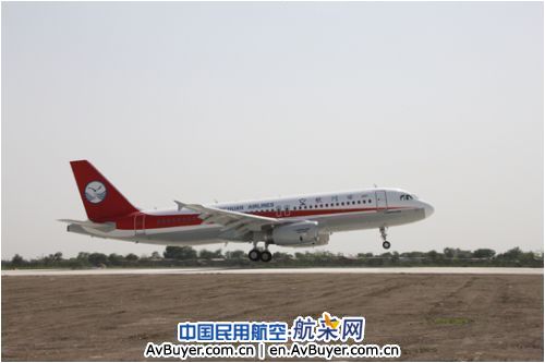 民航天津空管分局全力保障空客A320飞机首飞